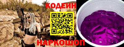 амф Гусь-Хрустальный