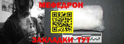 ешки Гусев