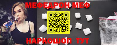 ешки Гусев