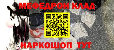 ешки Гусев