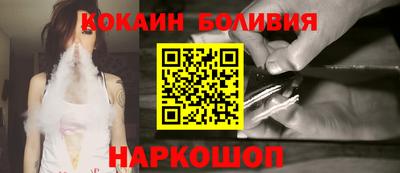 амф Гусь-Хрустальный