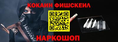 амф Гусь-Хрустальный