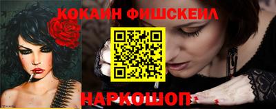 ешки Гусев