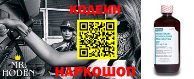 ешки Гусев
