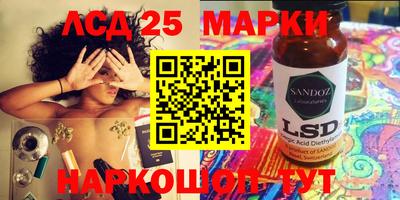 эйфоретик Краснодар
