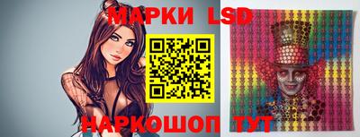 амф Гусь-Хрустальный