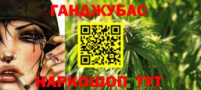 mdma Гусиноозёрск