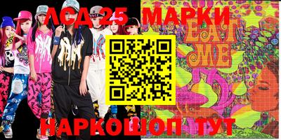 mdma Гусиноозёрск