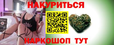 mdma Гусиноозёрск