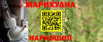 мефедрон мука Краснокаменск