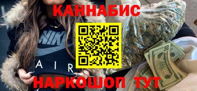 ешки Гусев