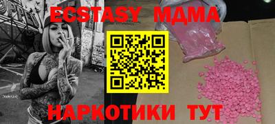 ешки Гусев
