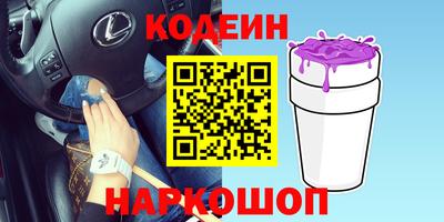 амф Гусь-Хрустальный