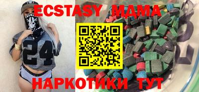 ешки Гусев