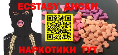 ешки Гусев