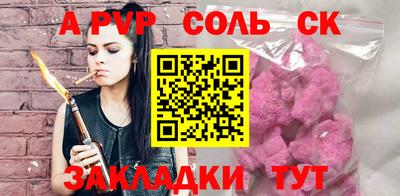 ешки Гусев