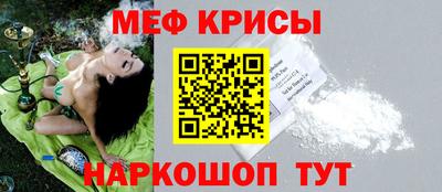 ешки Гусев