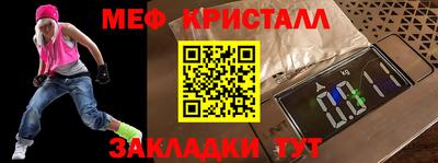 ешки Гусев
